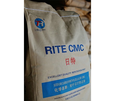 湖北食品級羧甲基纖維素鈉