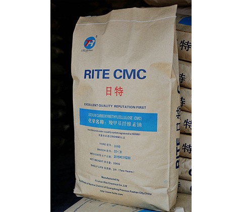 湖北GVH9化妝品級羧甲基纖維素鈉